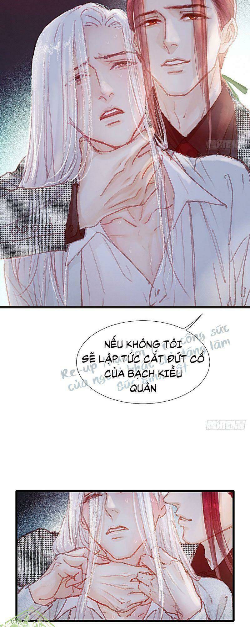 Hữu Yêu Lai Chi Họa Trung Tiên: Chapter 46