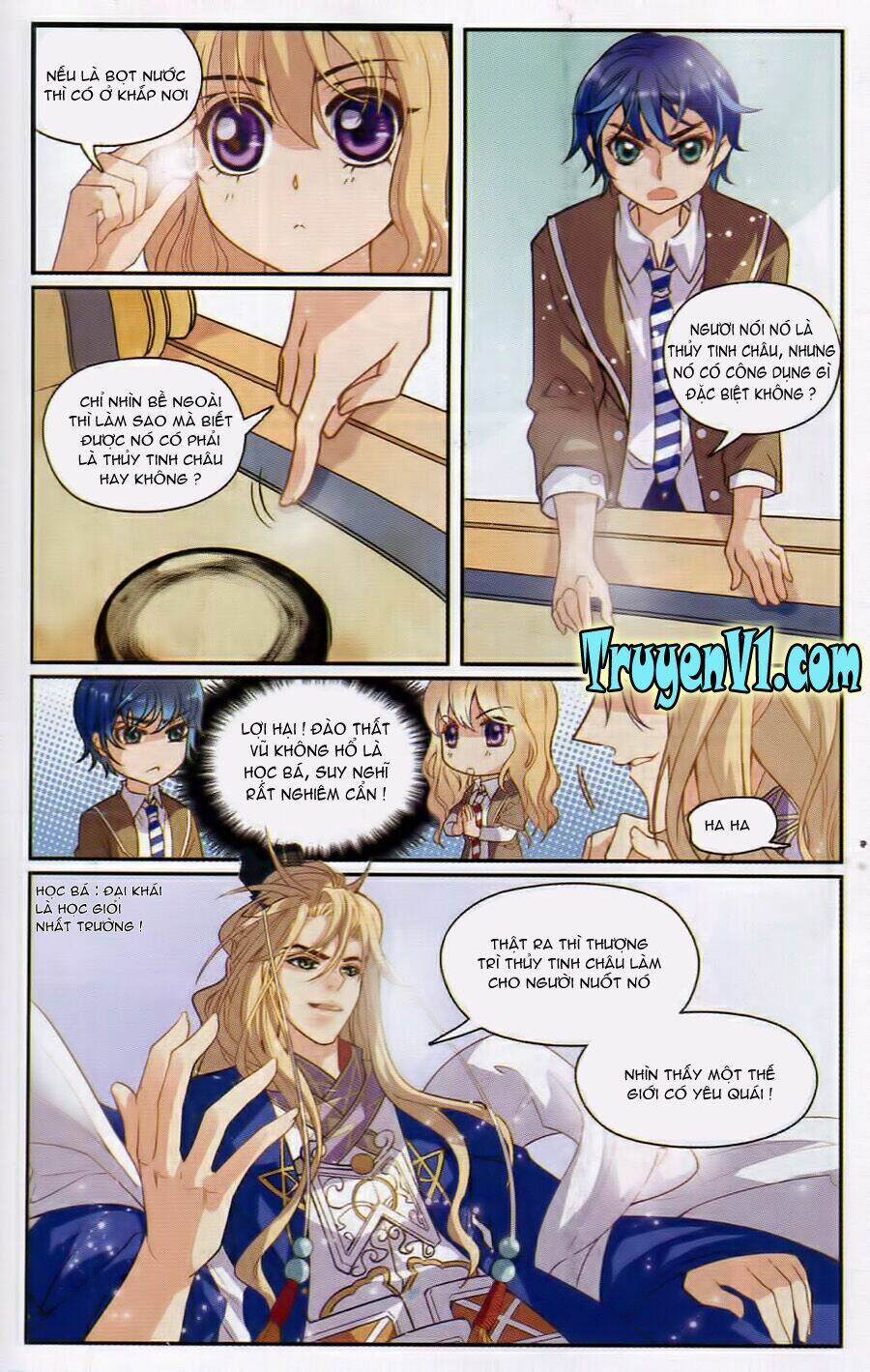 Địch Trần Tư Dị Văn Lục: Chapter 3