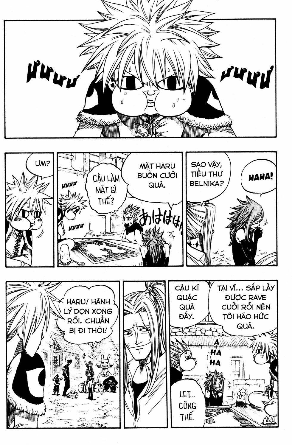 Rave Master: Chapter 234