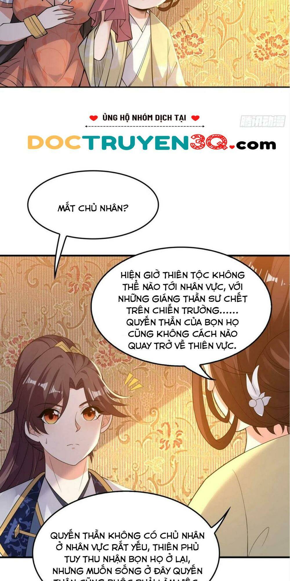 Giáng Thần Chiến Ký: Chapter 127