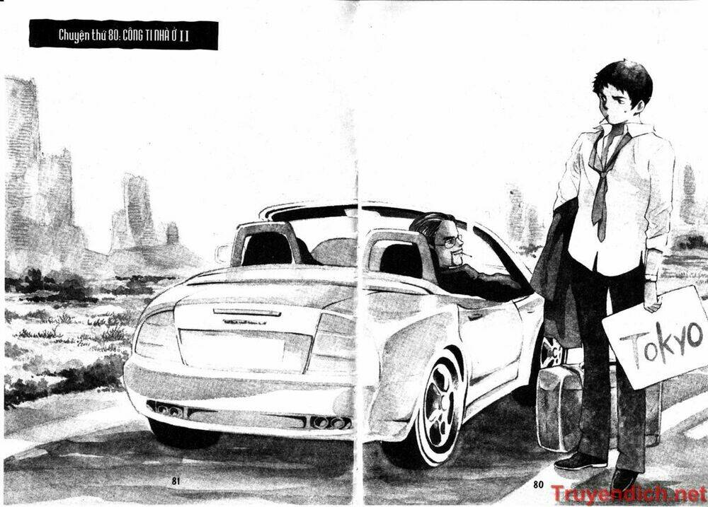 Kurosagi: Chapter 80