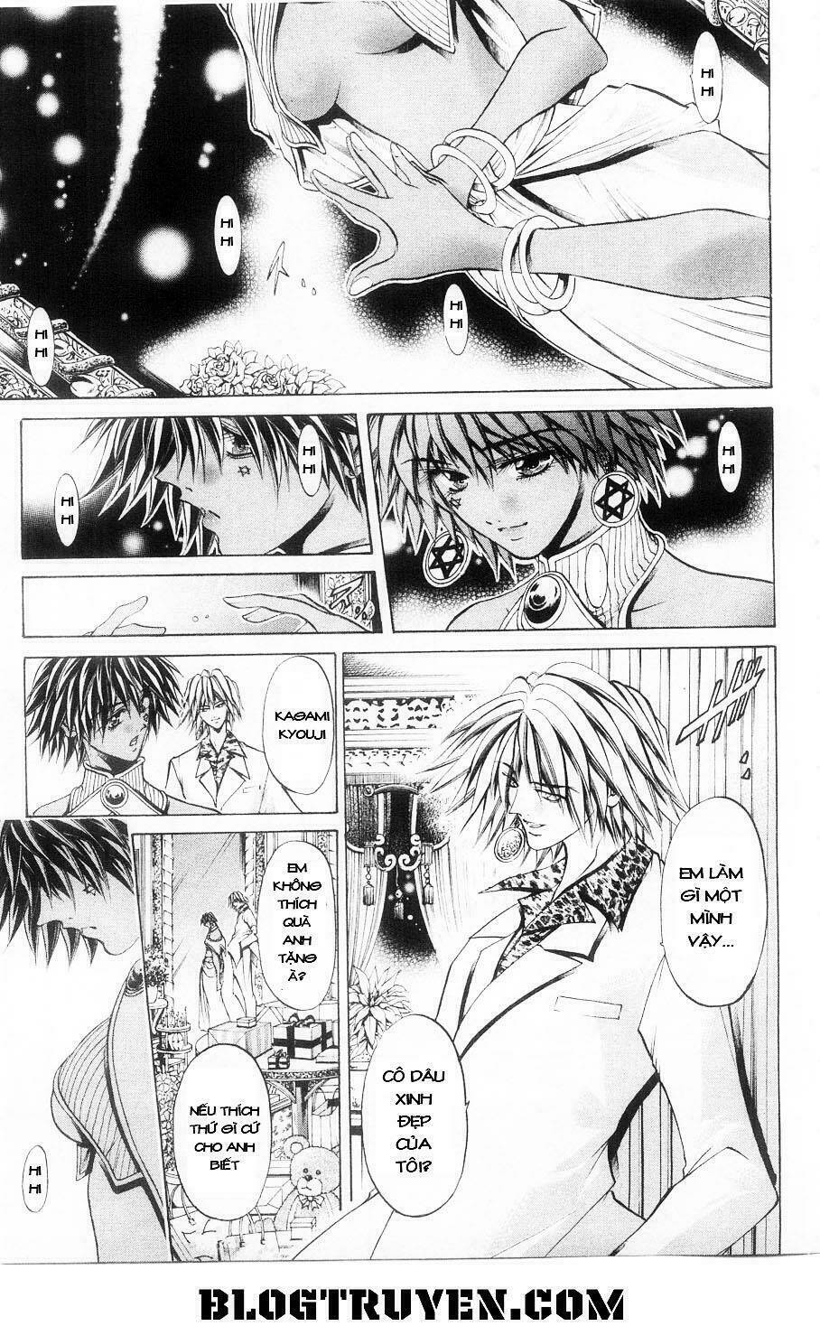 Get Backers: Chapter 270