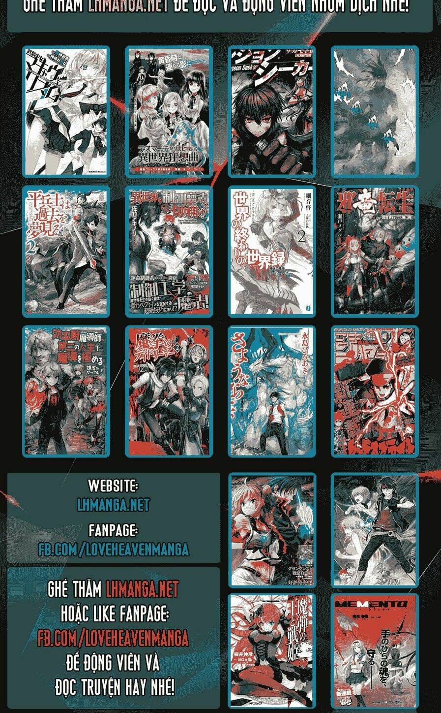 Yumekuri: Chapter 13