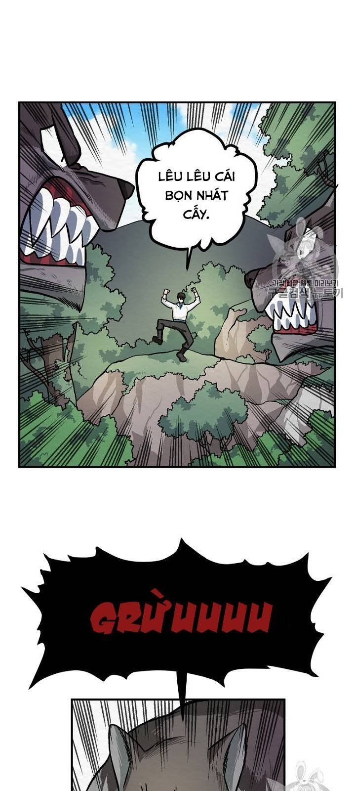 Ark: Chapter 8