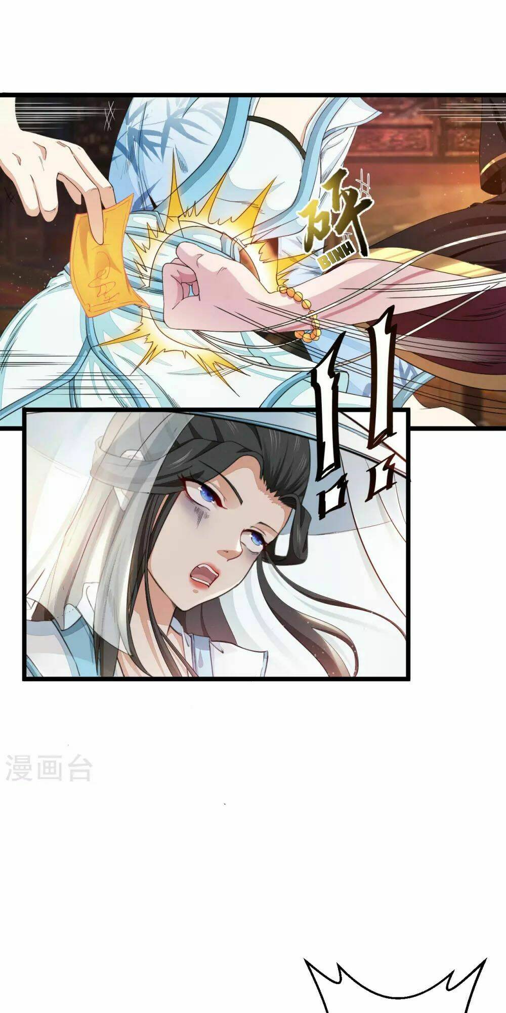 Thái Bình Khách Trạm: Chapter 3