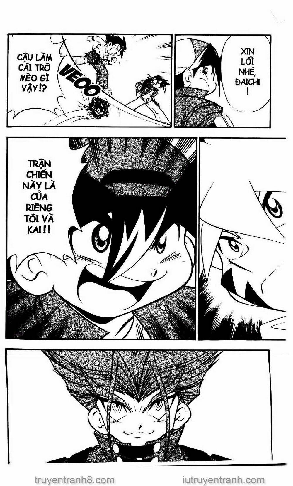 Con Quay Truyền Thuyết: Chapter 59