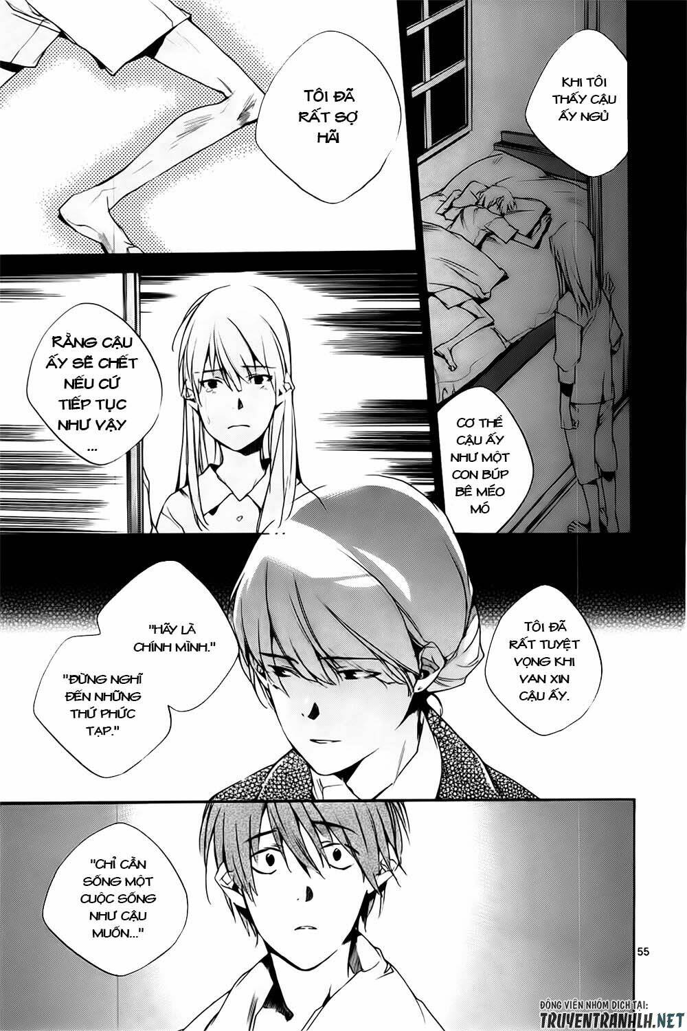 Tetsugaku Letra: Chapter 11