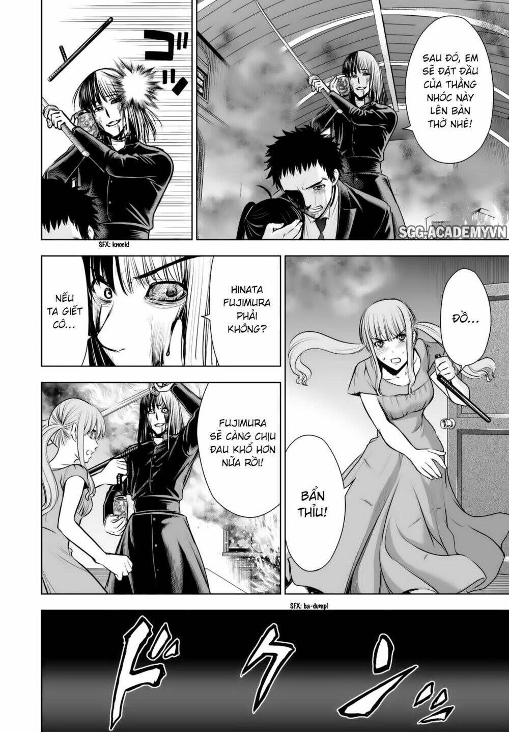 Deathtopia: Chapter 64