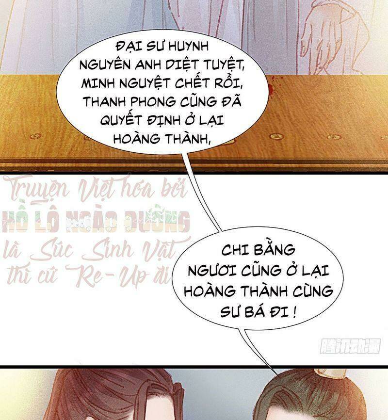 Hữu Yêu Lai Chi Họa Trung Tiên: Chapter 65