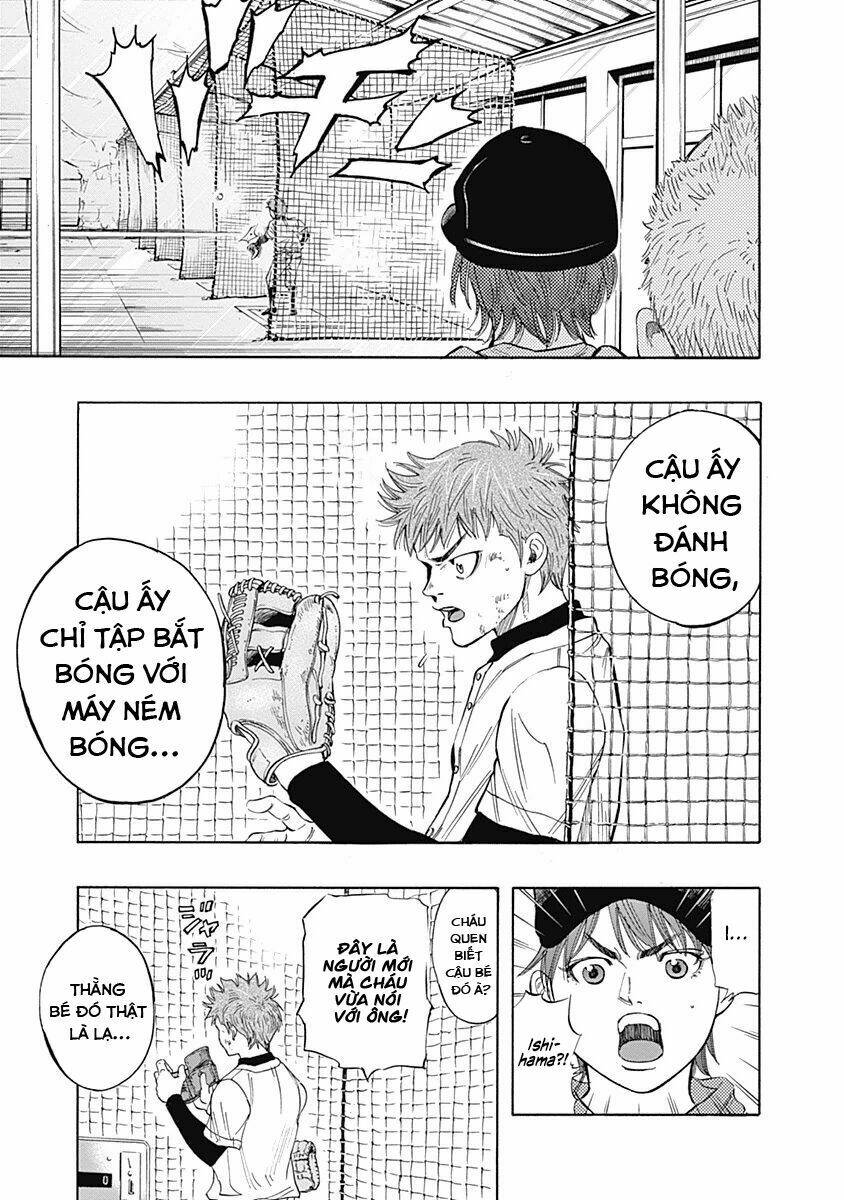 Bungo: Chapter 3