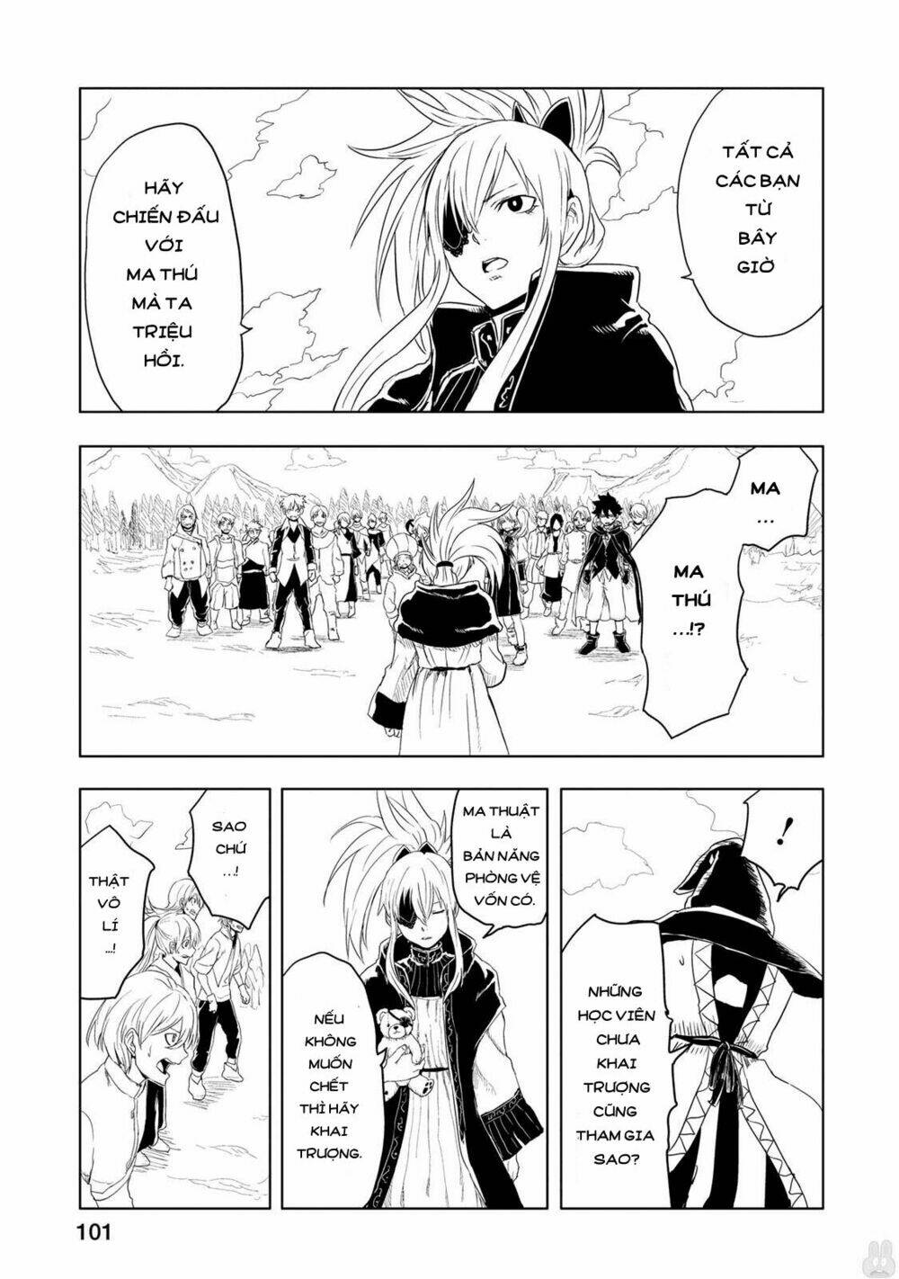 Kokuei No Junk: Chapter 2