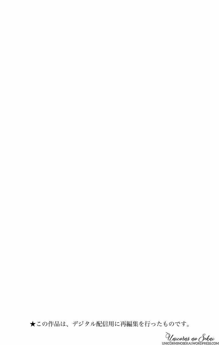 Futsuu No Koiko-Chan: Chapter 18