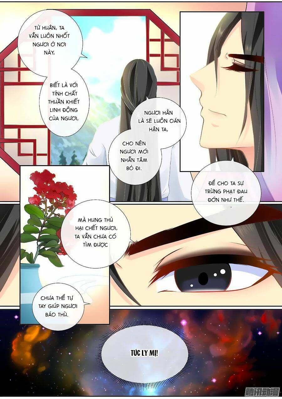 Cố Lên Nào, Đại Ma Vương: Chapter 101