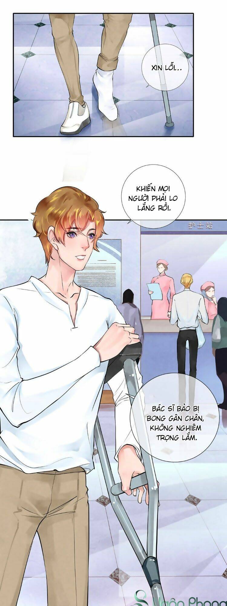 Chung Cư Của Các Ảnh Đế: Chapter 12