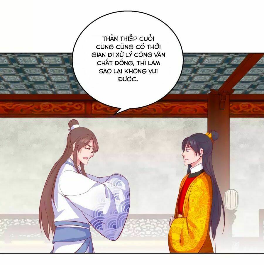 Hoàng Thượng Ở Trên, Thần Ở Dưới: Chapter 40
