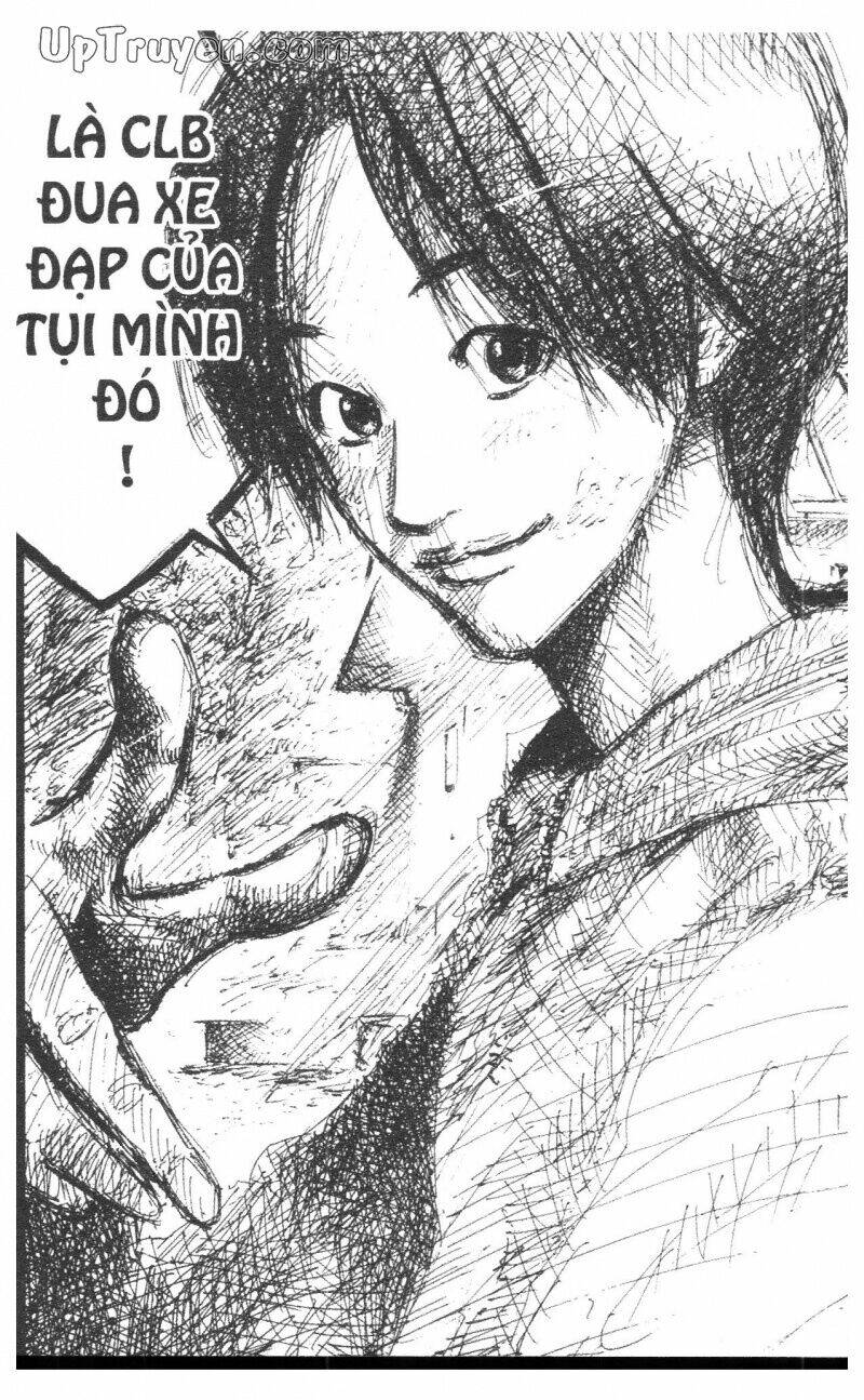 Over Drive: Chapter 4