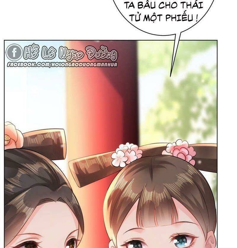 Quận Chúa Vững Vàng, Thiết Lập Nhân Vật Không Thể Vỡ: Chapter 45