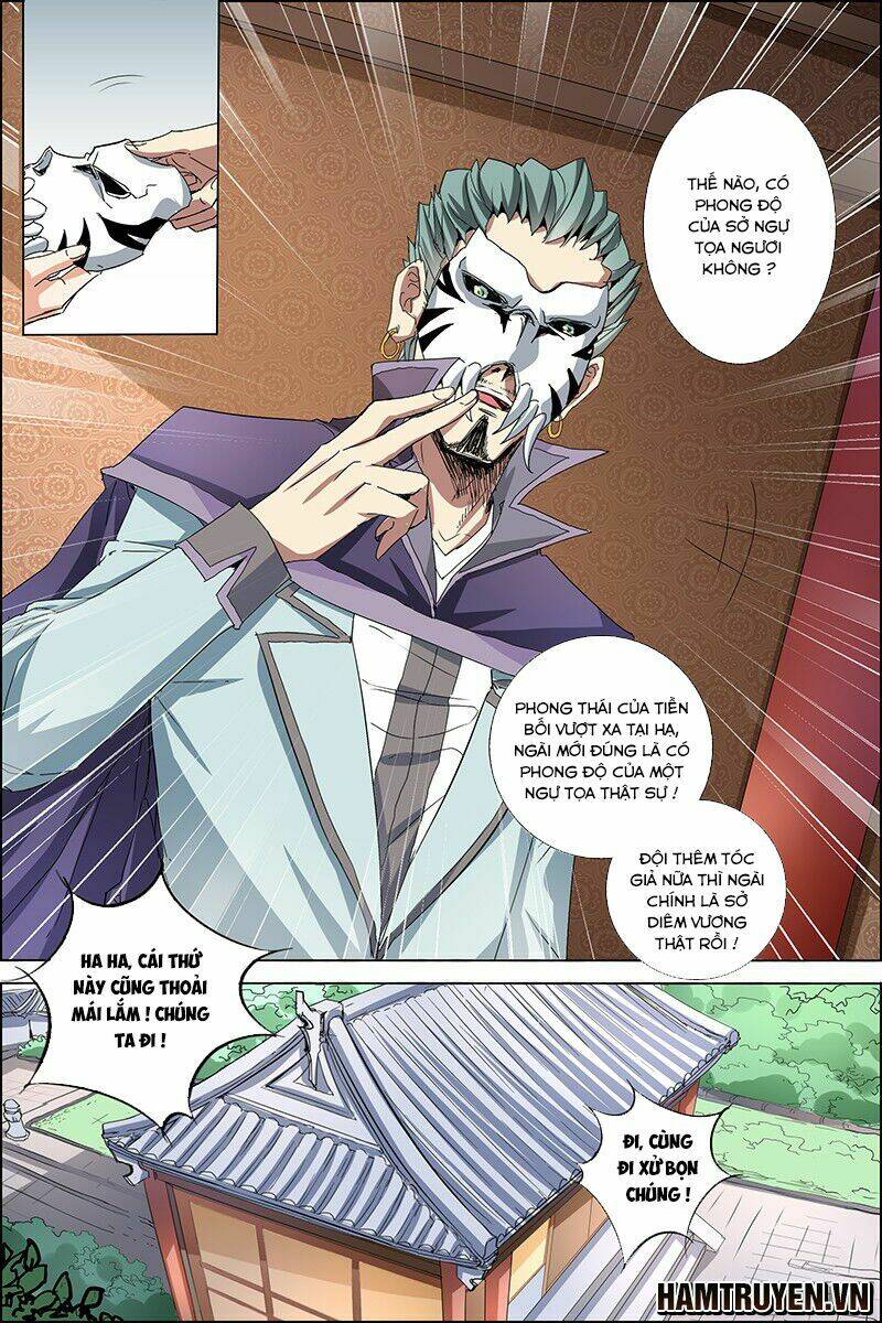 Ngạo Thế Cửu Trọng Thiên: Chapter 37.5