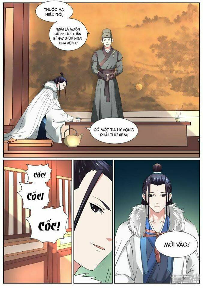 Bạch Chỉ Y Tiên: Chapter 16