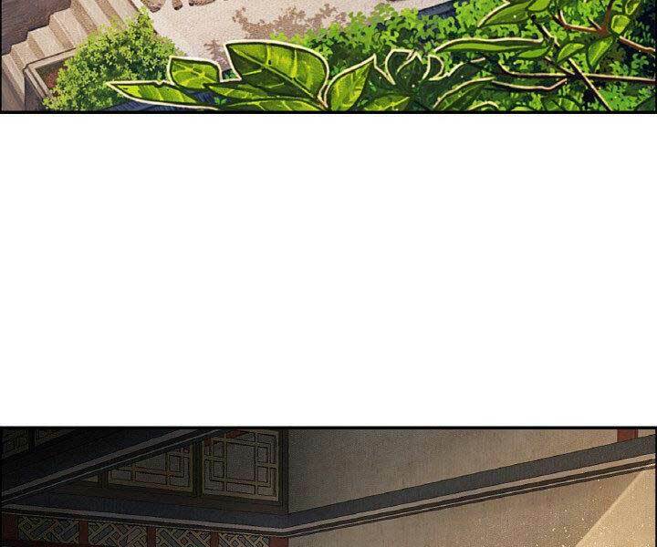 Thiên Hạ Đệ Nhất Phiêu Sĩ: Chapter 17