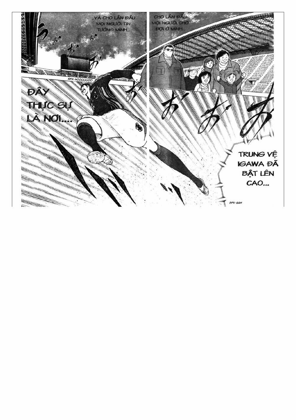 Captain Tsubasa: Golden 23: Chapter 70