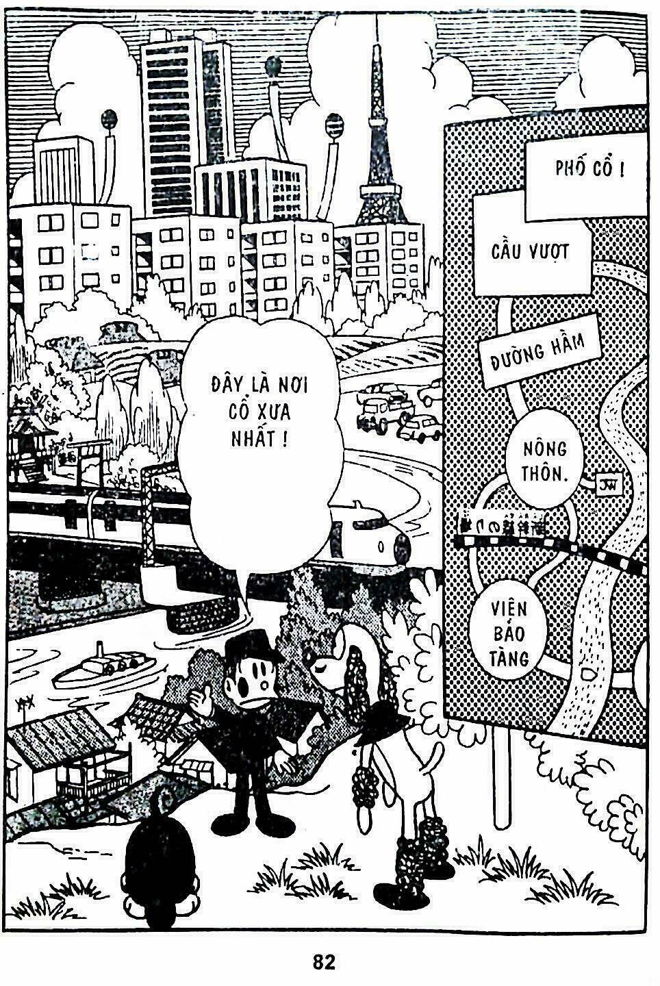 21 Emon - Hiệp sĩ thế kỉ 21: Chapter 4