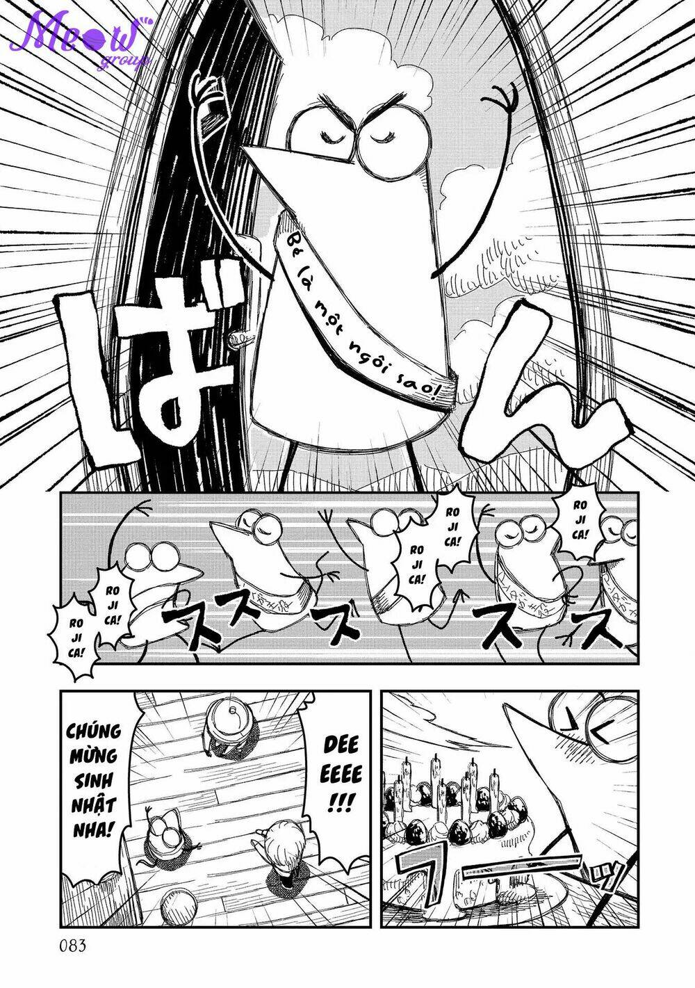Rojica To Rakkasei: Chapter 4