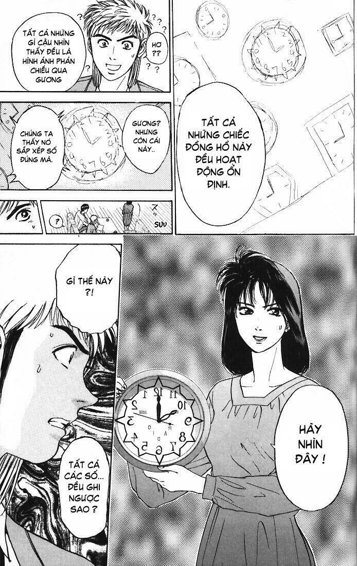 Psychometrer Eiji: Chapter 15