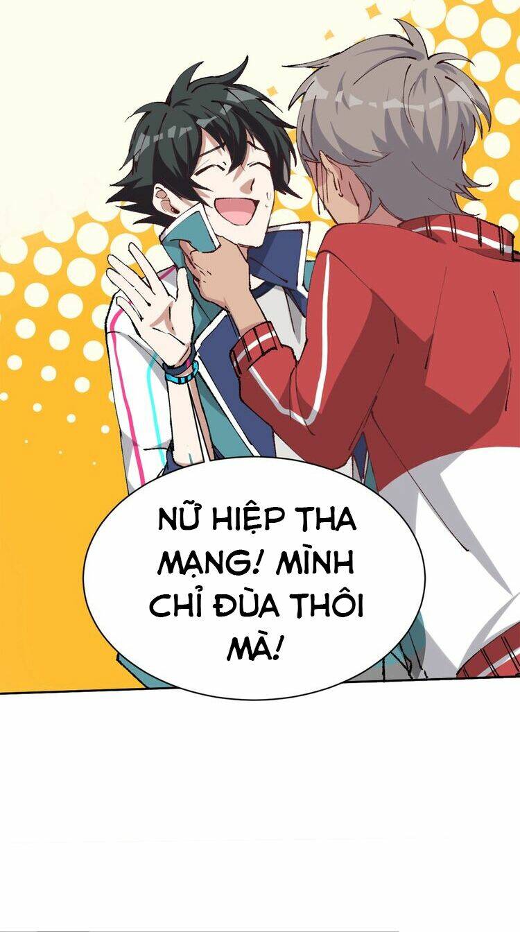 Thần Lai Yêu Vãng: Chapter 14