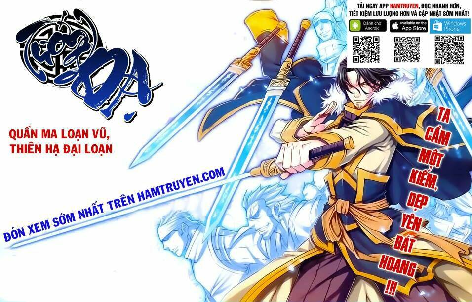 Tướng Dạ: Chapter 61
