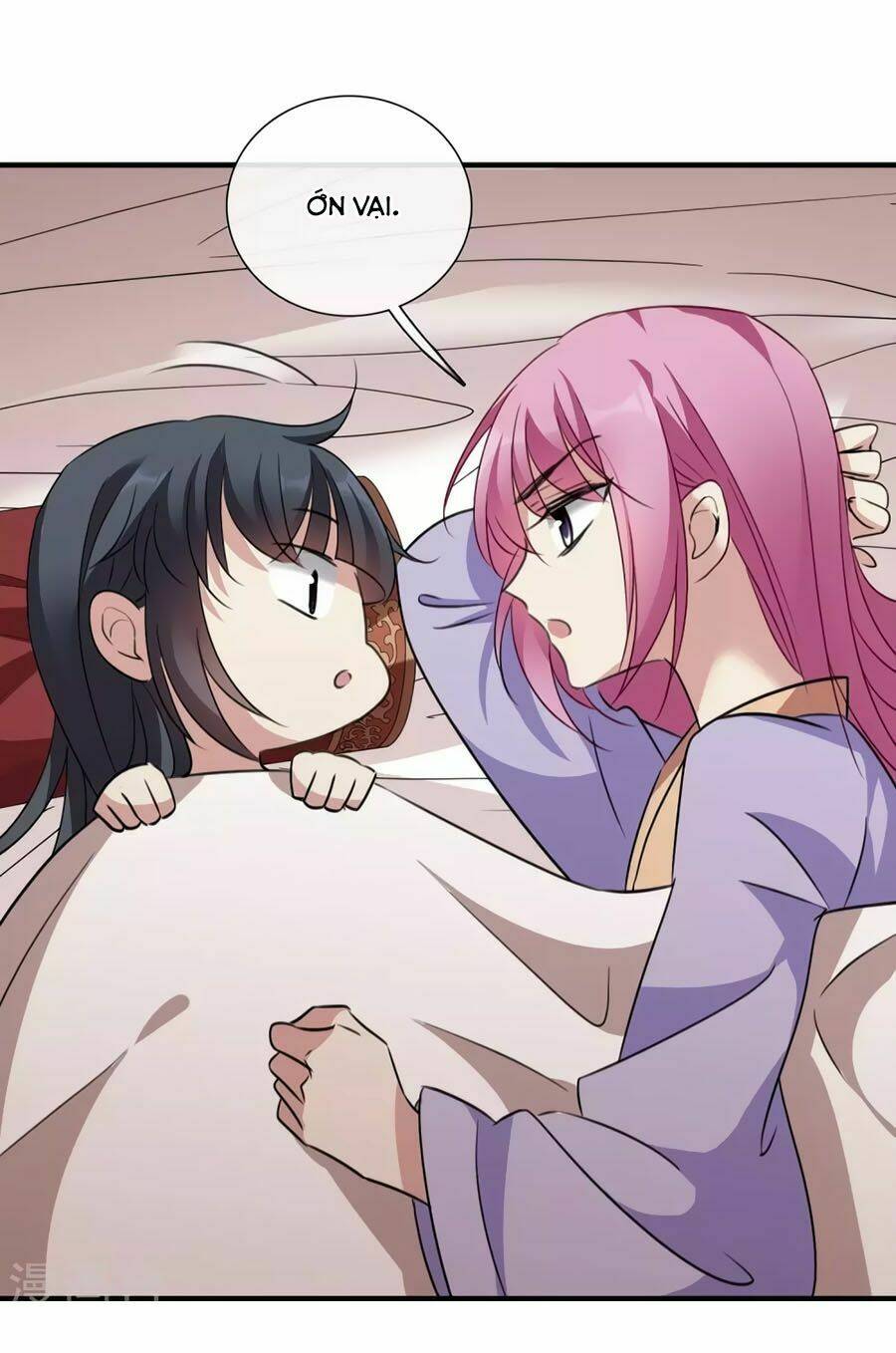 Toàn Cơ Từ: Chapter 48.2