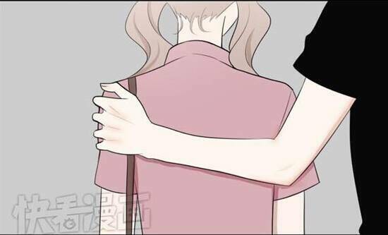 Mối Tình Đơn Phương: Chapter 31