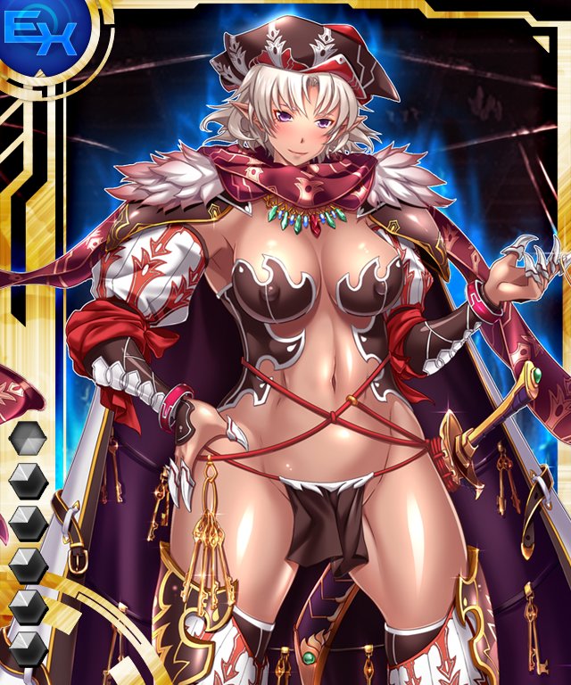 Taimanin Asagi Battle Arena: Chapter 29