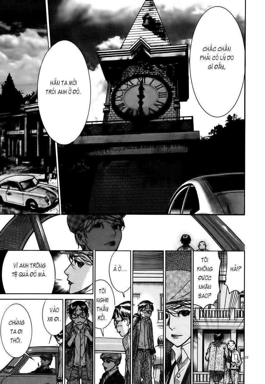 Yuureitou: Chapter 3
