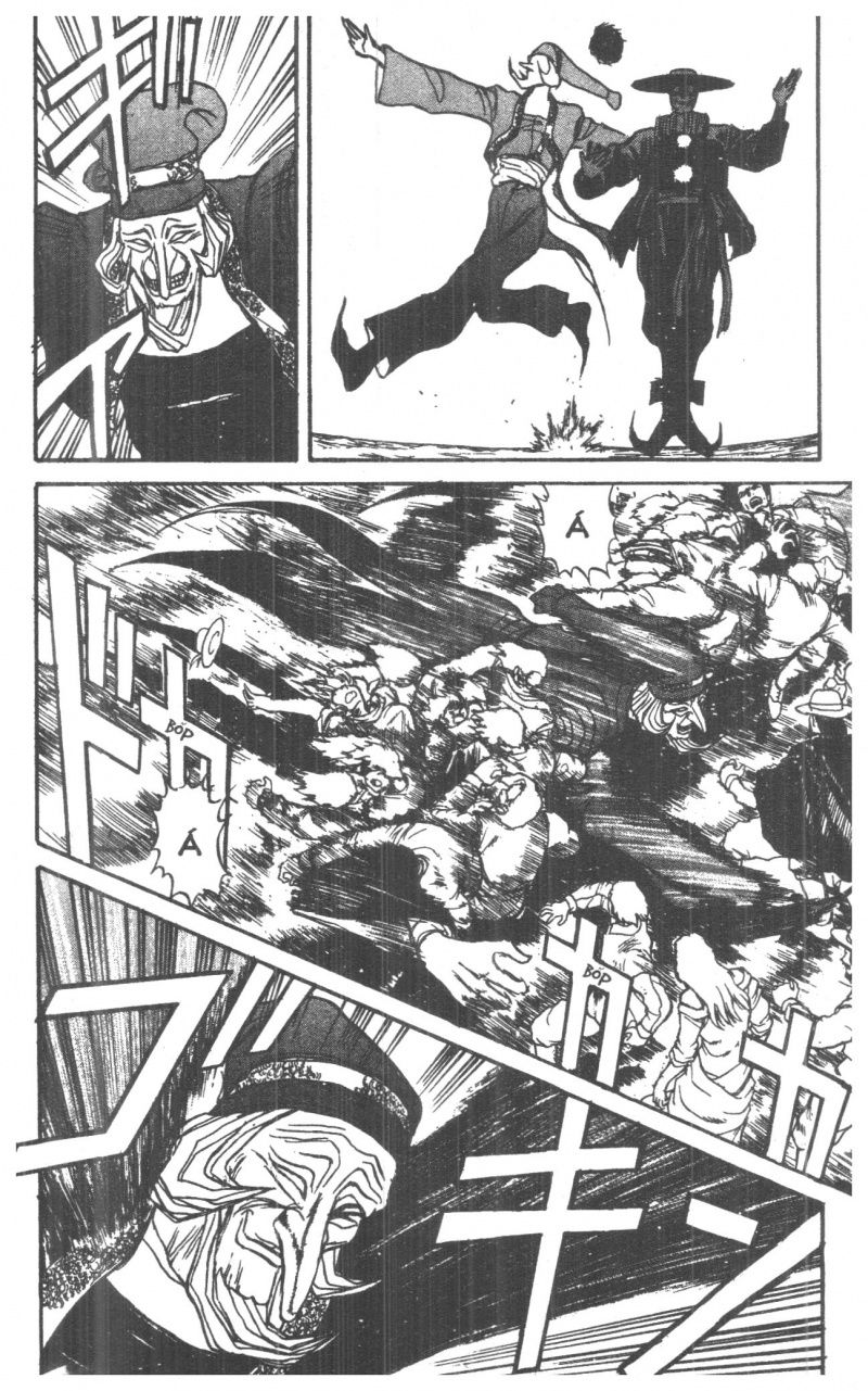 Fujita Kazuhiro: Chapter 9