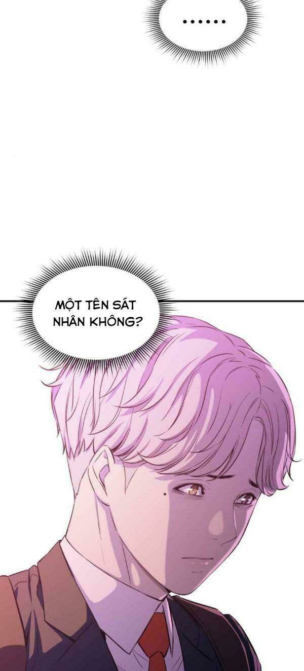 Nhân Vật Phản Diện Bất Tài: Chapter 12