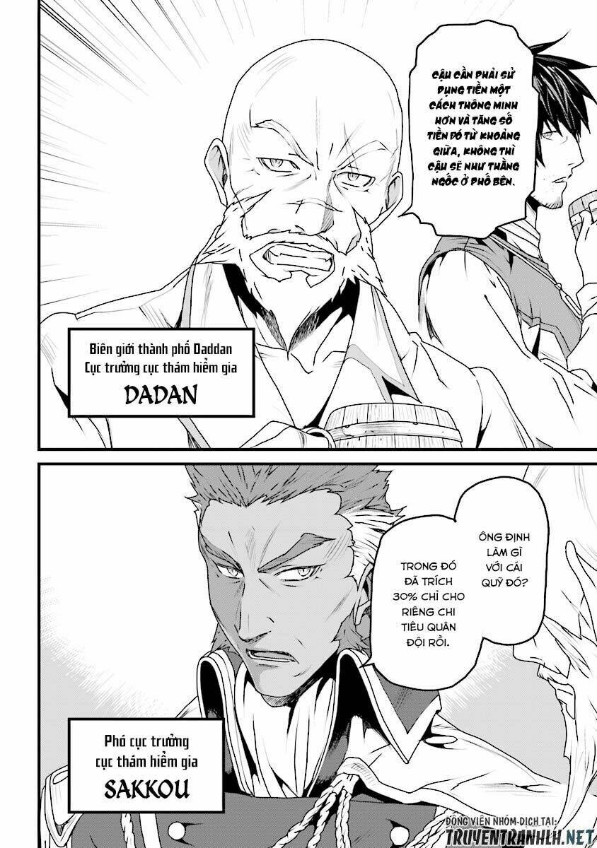 Yakudatazu Skill Ni Jinsei O Sosogikomi 25-Nen, Imasara Saikyou No Boukentan Midori Kashi No Akira: Chapter 5
