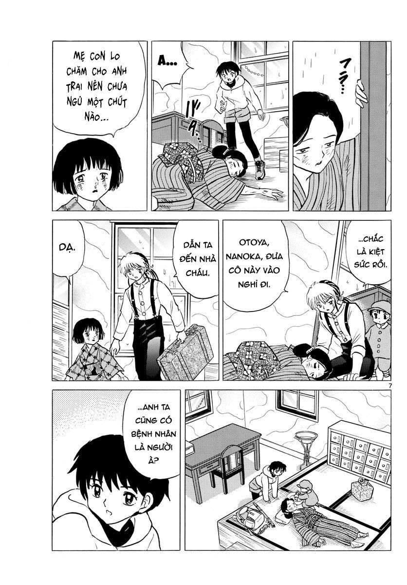 Mao (Takahashi Rumiko): Chapter 36