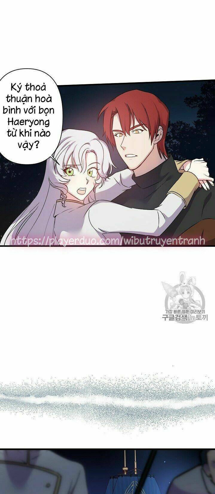 Hôn Lễ Báo Thù: Chapter 18