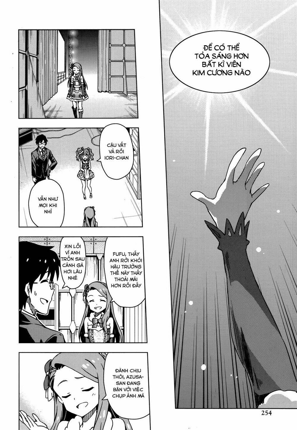 The Idolm@Ster (Mana): Chapter 30