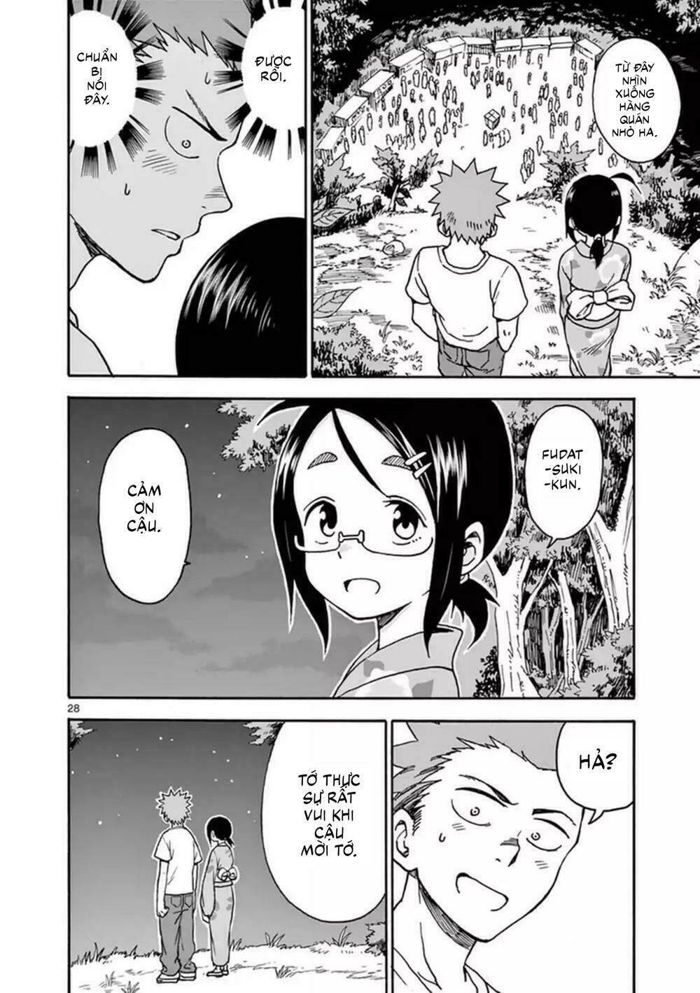 Fudatsuki No Kyoko-Chan: Chapter 36