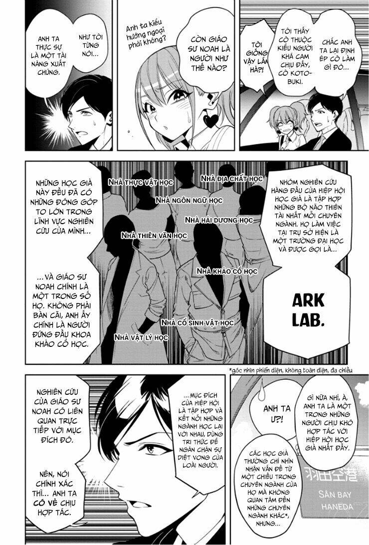 Noah's Notes: Chapter 3