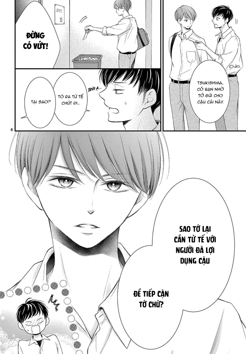 Yoru No Yomeiri: Chapter 14.6