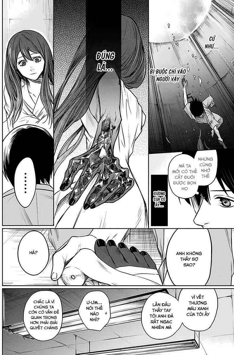 Blue Phobia: Chapter 4