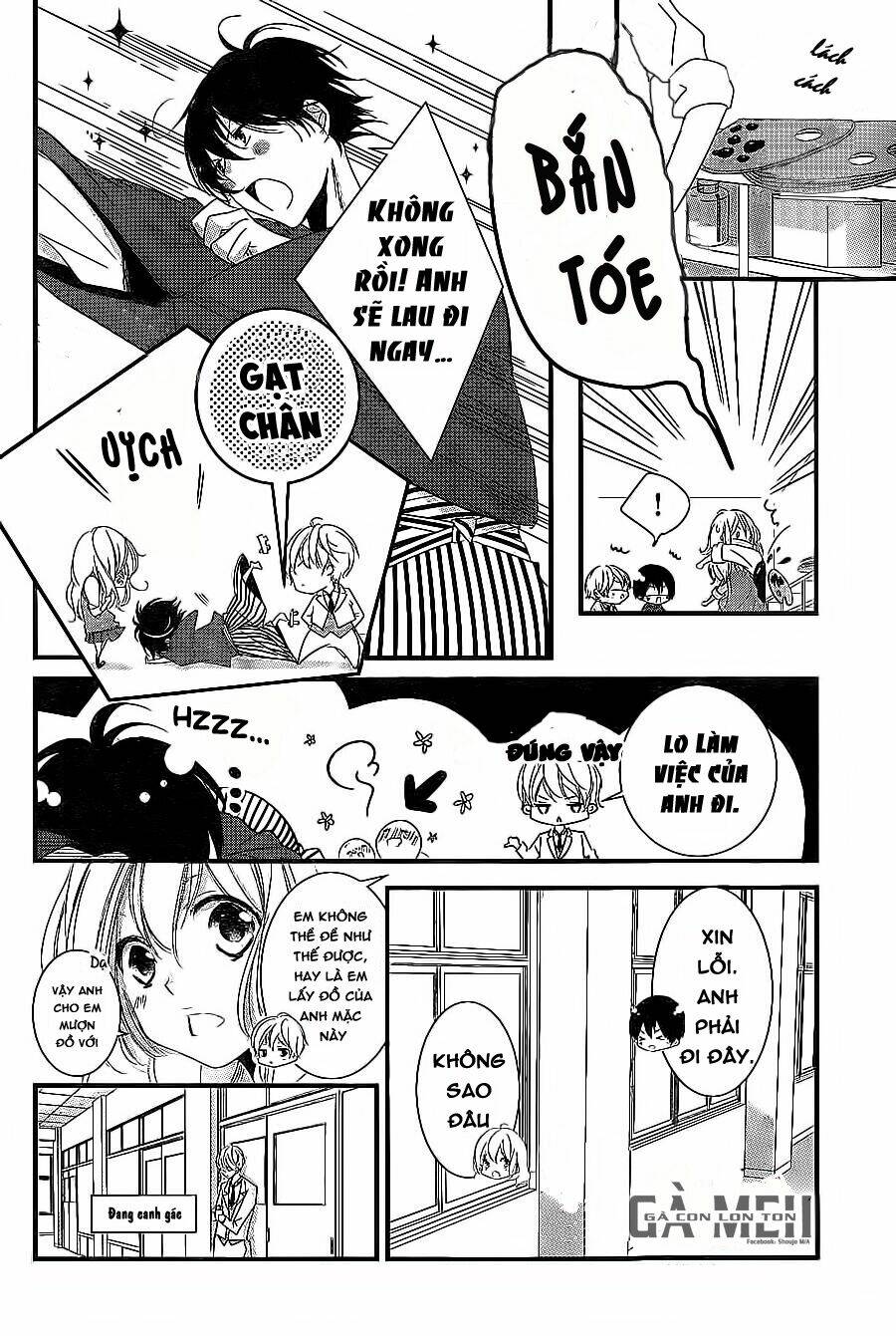 Mikami-Sensei No Aishikata: Chapter 7