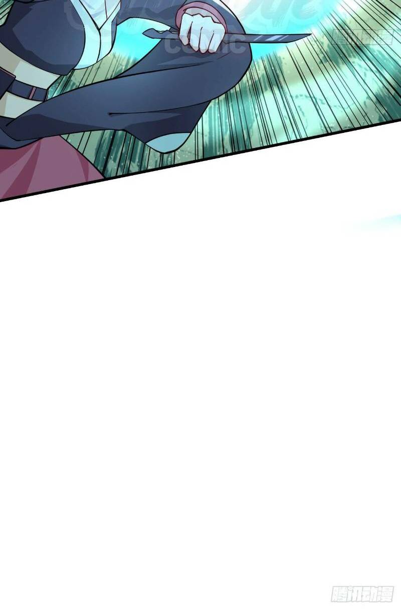 Minh Nhật Thần Đô: Chapter 36