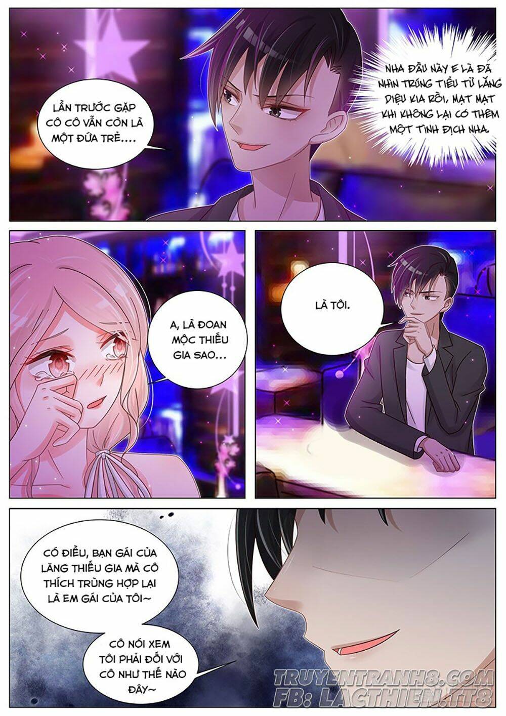 Vương Bài Giáo Thảo: Chapter 174