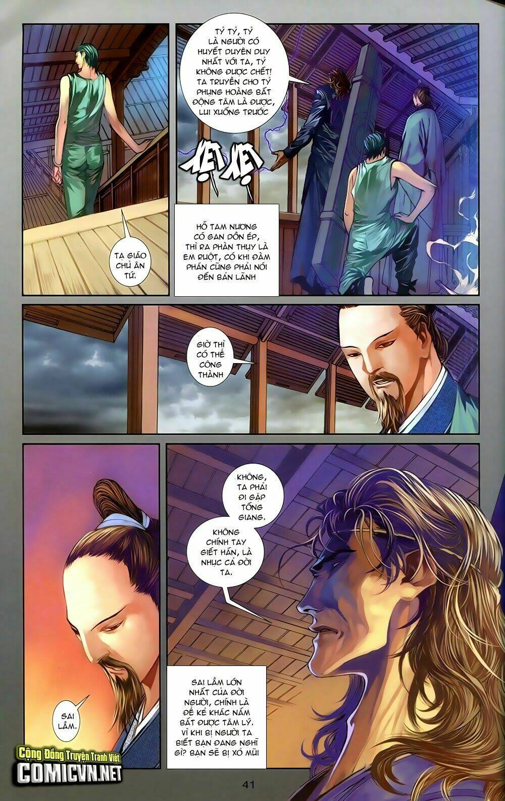 108 - Tân Thủy Hử: Chapter 5.2