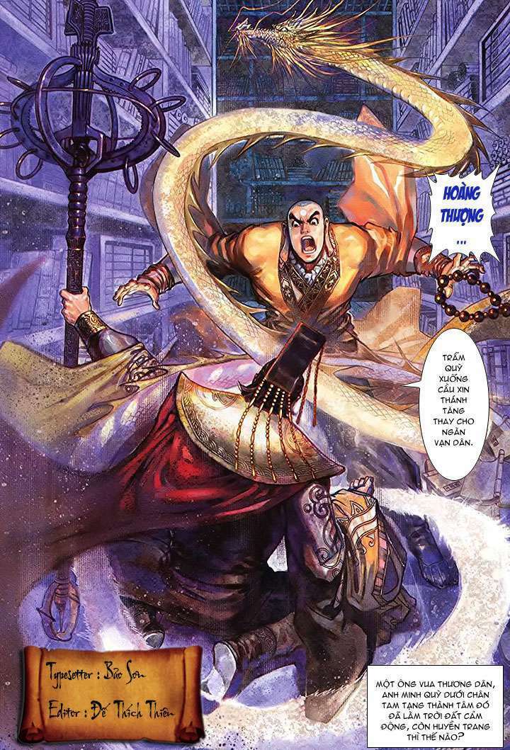 Đại Thánh Vương: Chapter 13