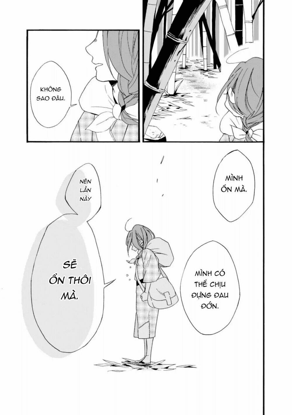 Will You Marry Me Again If You Are Reborn?: Chapter 3